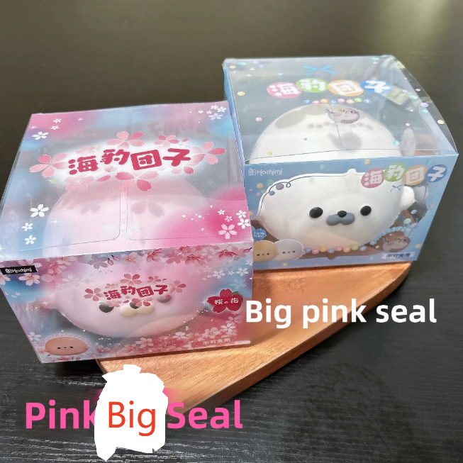 Soft Slow-Rebound Seal Squishy Stress Relief Toy