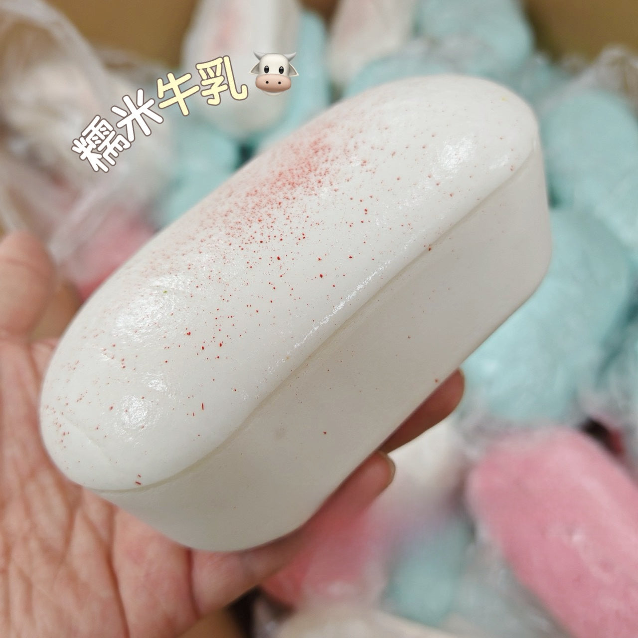 Soft Slow Rebound Stress Relief Squeeze Toy