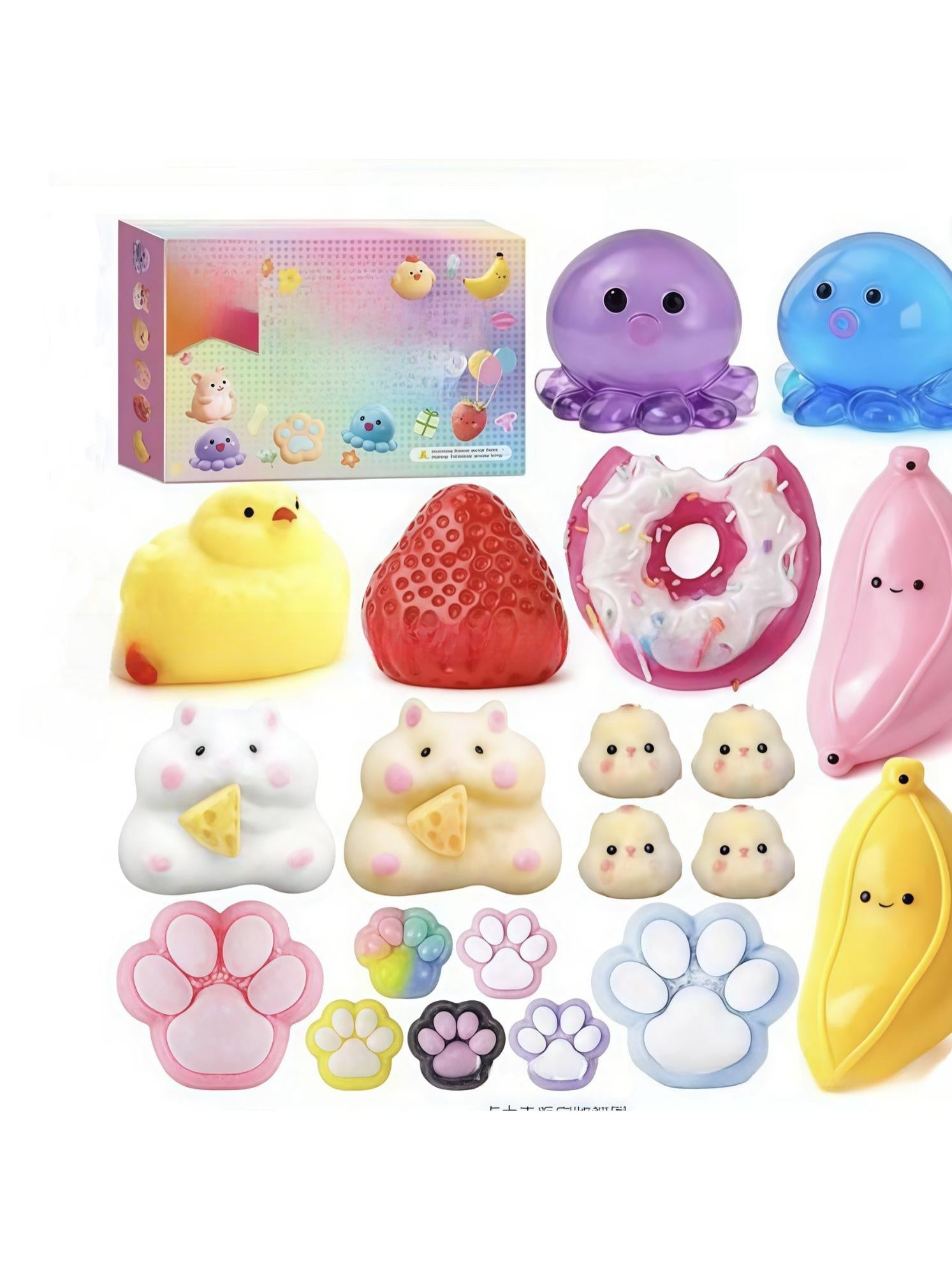 Squeeze toy set