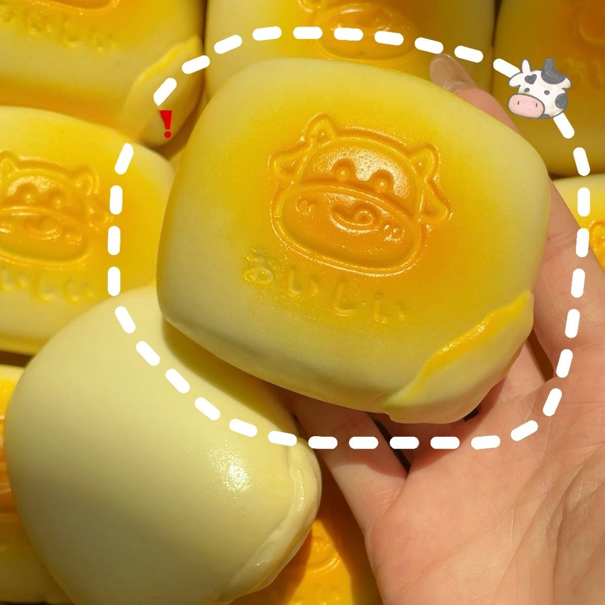 Soft Slow Rebound Stress Relief Squeeze Toy