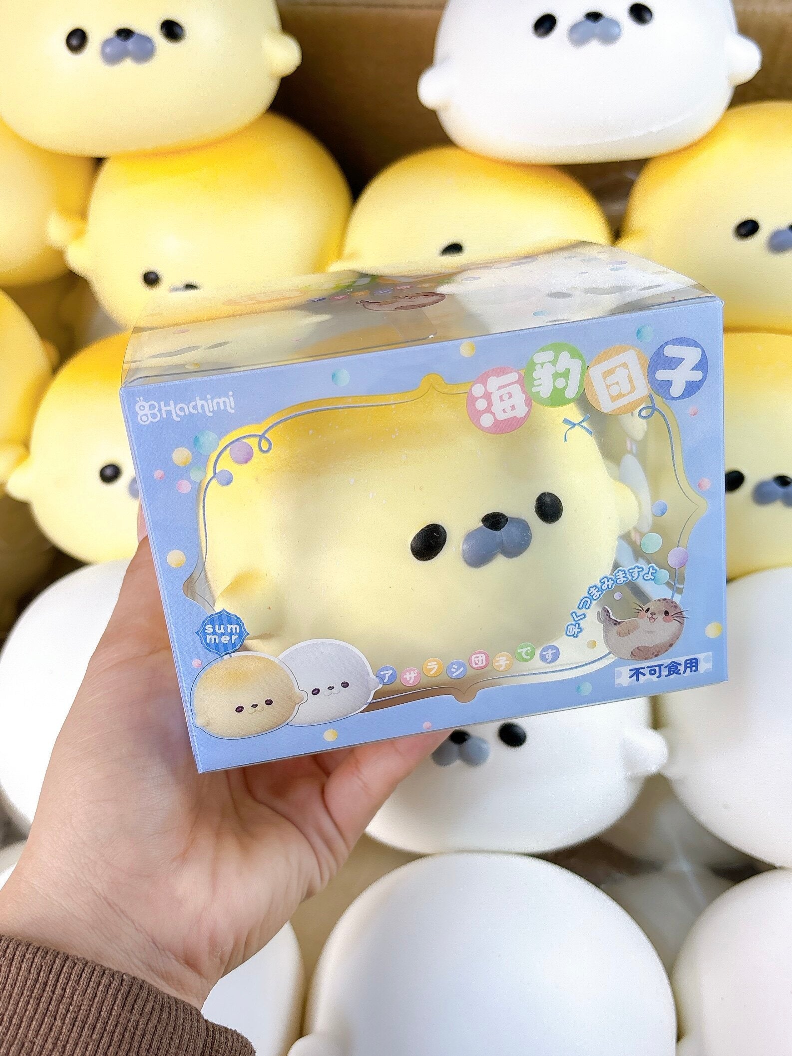 Soft Slow-Rebound Seal Squishy Stress Relief Toy