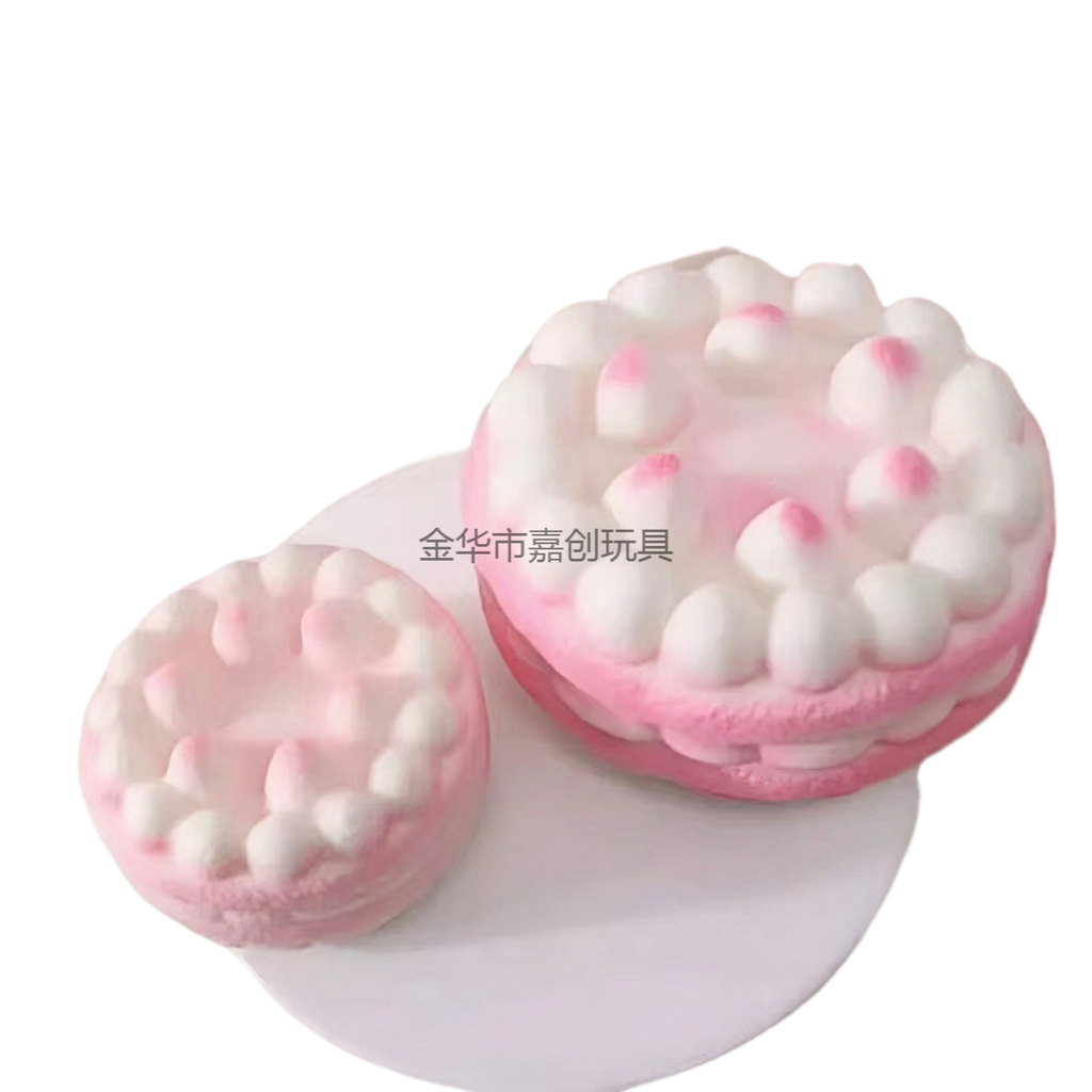 Ultra-Soft Realistic Cake-Shaped Slow-Rebound Stress Relief Toy