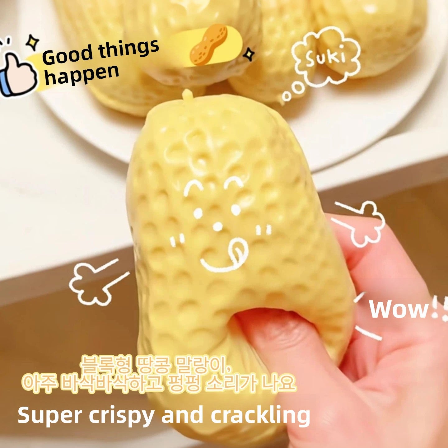 Crunchy Peanut Squishy slow-rebound squeeze toy