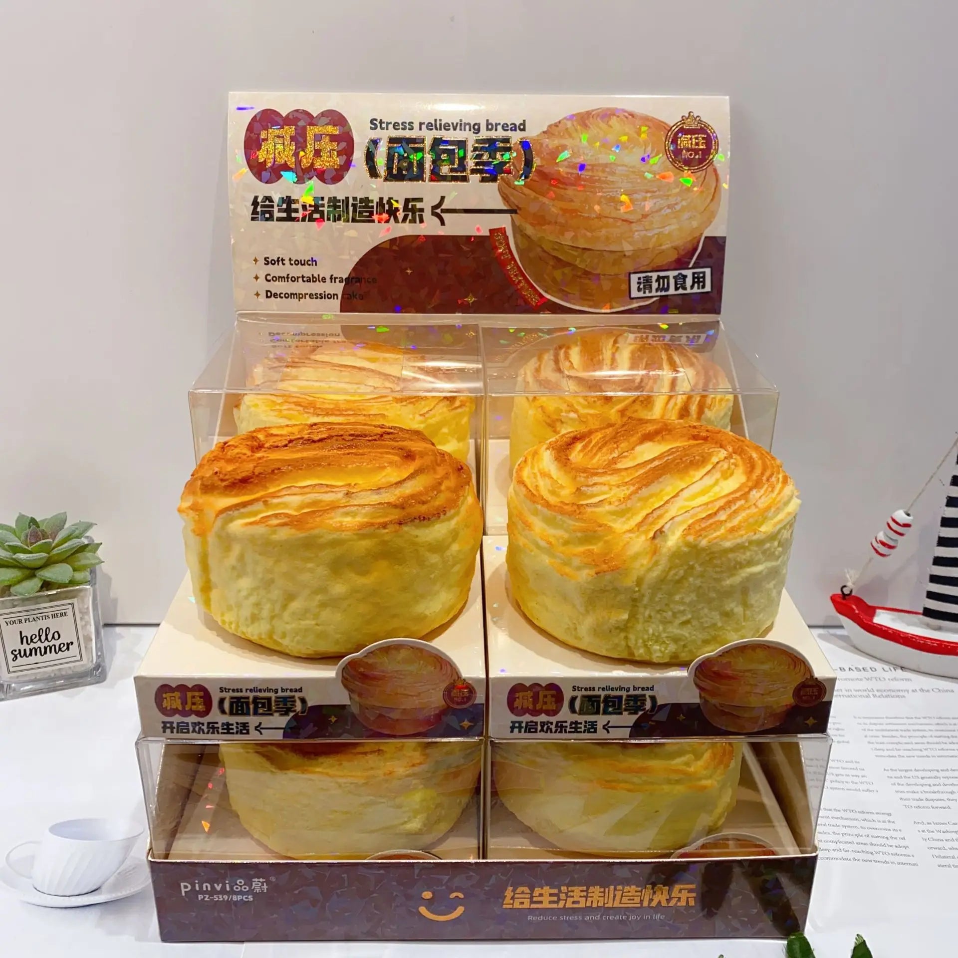 Slow Rising Croissant Squishy Toy (EVA) Realistic Bread Design Stress Relief & Sensory Fidget Toy for Kids & Adults