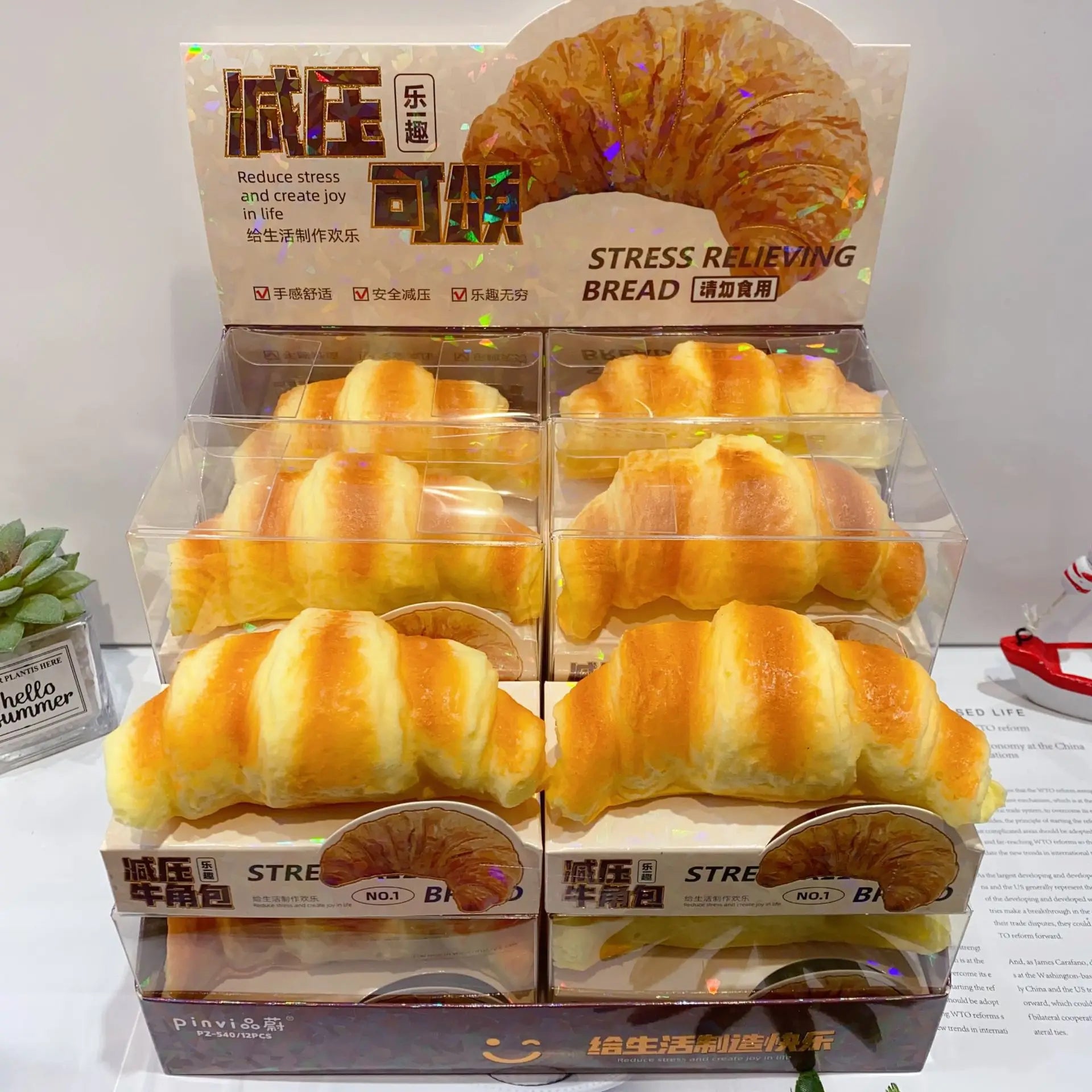 Slow Rising Croissant Squishy Toy (EVA) Realistic Bread Design Stress Relief & Sensory Fidget Toy for Kids & Adults