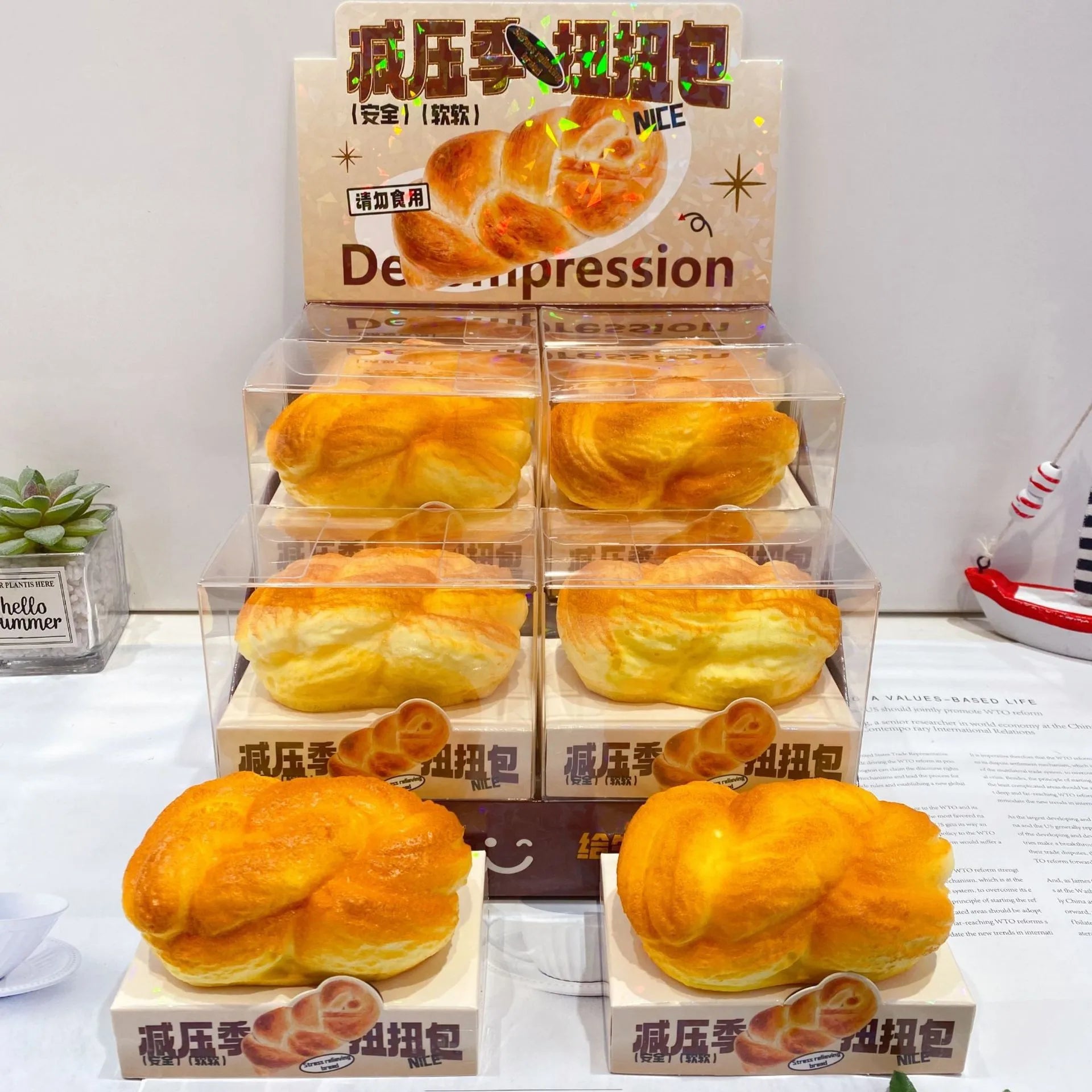 Slow Rising Croissant Squishy Toy (EVA) Realistic Bread Design Stress Relief & Sensory Fidget Toy for Kids & Adults