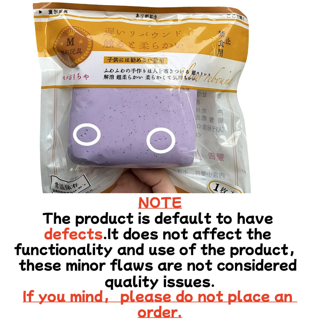 Soft Slow Rising Toast Squishy Stress Relief Fidget Toys Sticky Toast Squishy Squeeze Toys Sensory Fidget Toy for Adults Kids