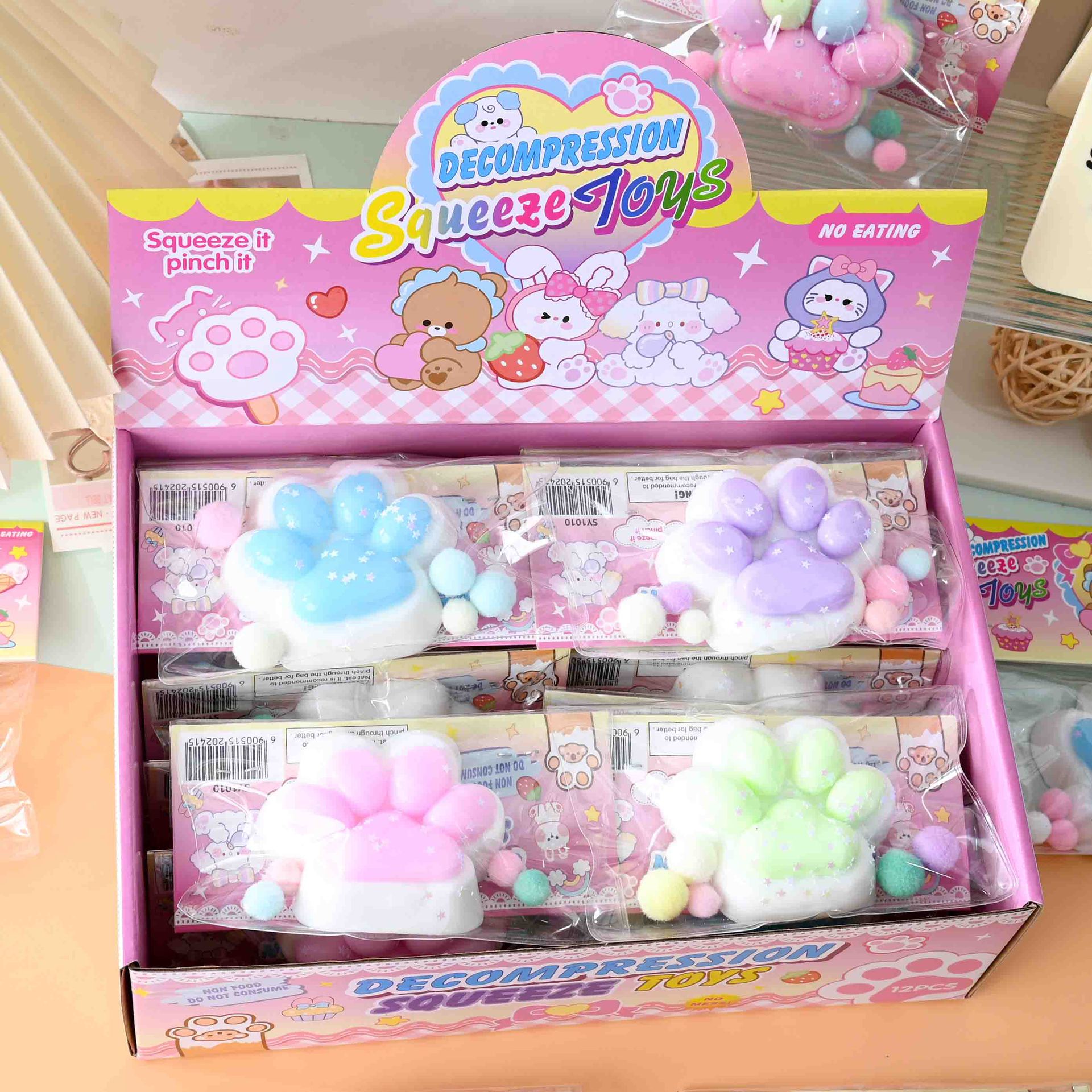 Super transparent crystal cat paw squeeze toy